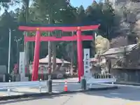 中之嶽神社(群馬県)