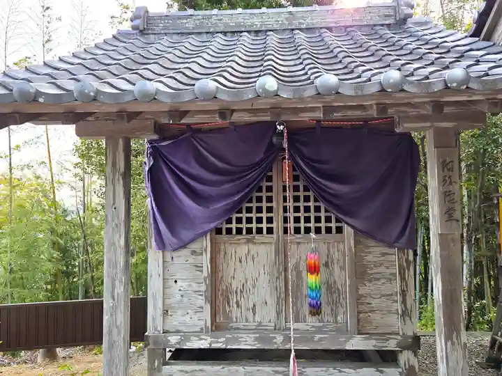 禅師峰寺(高知県)