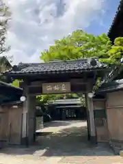 蓮成寺の周辺