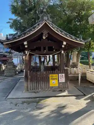 須佐之男社(愛知県)