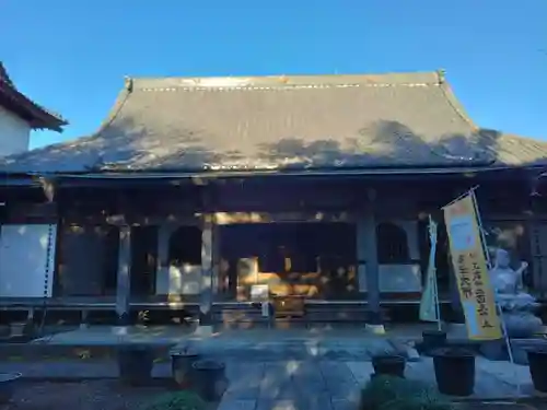 東谷寺(茨城県)