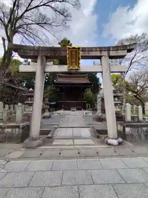 城南宮(京都府)