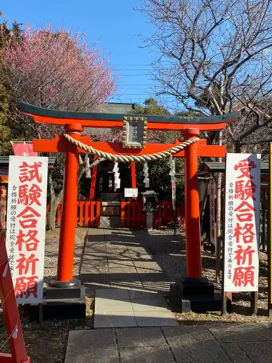 妙泉寺(千葉厄除け不動尊)(千葉県)