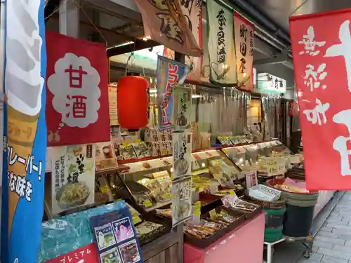 川崎大師（平間寺）(神奈川県)