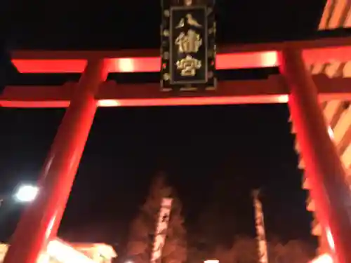 大崎八幡宮の鳥居