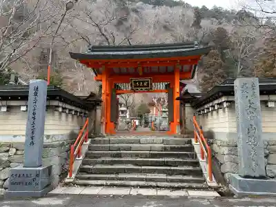 龍泉寺の{uncategorized: "未分類", other: "その他", undefined: "問題あり", building: "その他建物", grave: "お墓", sacred_gate: "鳥居", guardian: "狛犬", statue: "像", buddha: "仏像", history: "歴史", nature: "自然", garden: "庭園", animal: "動物", pagoda: "塔", temizu: "手水舎", mountain_gate: "山門・神門", sanctuary: "本殿・本堂", subordinate: "末社・摂社", art: "芸術", scenery: "景色", jizo: "地蔵", ema: "絵馬", goshuin: "御朱印", omikuji: "おみくじ", items: "授与品その他", amulet: "お守り", goshuincho: "御朱印帳", eats: "食事", festival: "お祭り", votive_dance: "神楽", shichigosan: "七五三参", wedding: "結婚式", experience: "体験その他", initially: "初詣", around: "周辺", anti_infection: "感染症対策"}