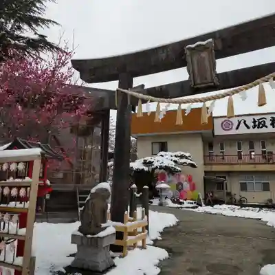 仙台八坂神社(宮城県)
