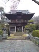 聖天院(埼玉県)