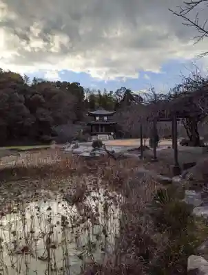 勧修寺(京都府)