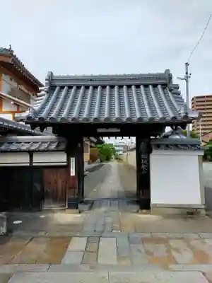 樹敬寺(三重県)