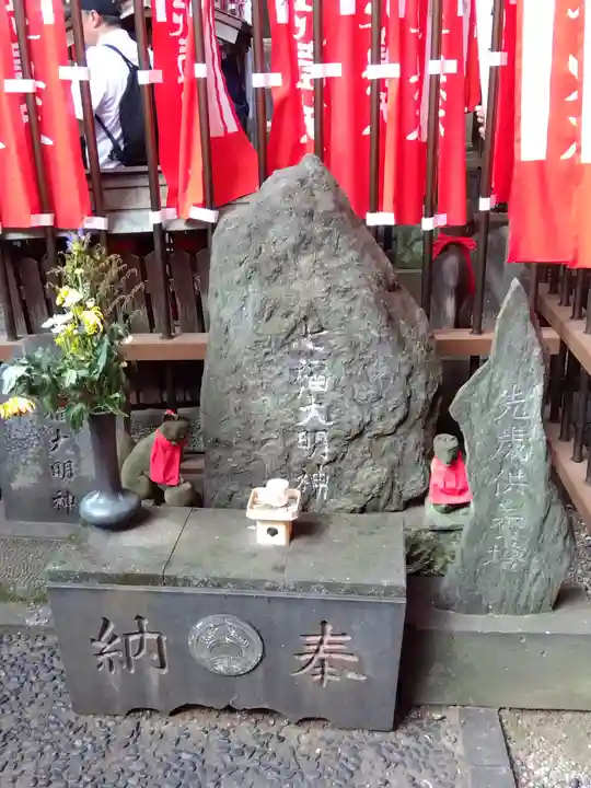 豊川稲荷東京別院(東京都)