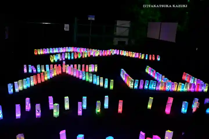 大山阿夫利神社(神奈川県)