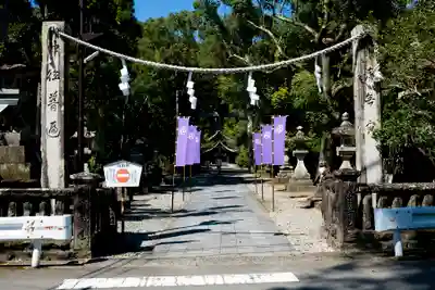 若宮八幡宮(高知県)