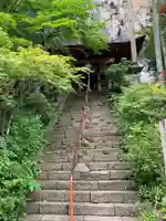 橋立堂(埼玉県)