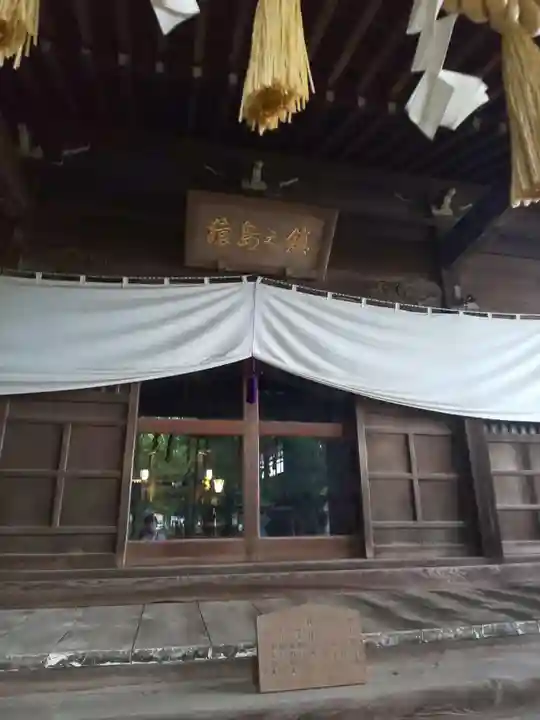 沓掛香取神社の本殿・本堂