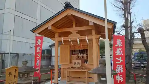 磐井神社の末社