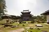 国分寺(徳島県)