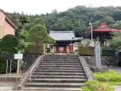 専念寺(山梨県)