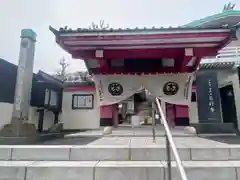 立行寺(東京都)