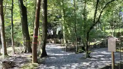 出雲大神宮(京都府)