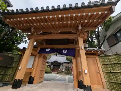 根岸山大聖院覺王寺の{uncategorized: "未分類", other: "その他", undefined: "問題あり", building: "その他建物", grave: "お墓", sacred_gate: "鳥居", guardian: "狛犬", statue: "像", buddha: "仏像", history: "歴史", nature: "自然", garden: "庭園", animal: "動物", pagoda: "塔", temizu: "手水舎", mountain_gate: "山門・神門", sanctuary: "本殿・本堂", subordinate: "末社・摂社", art: "芸術", scenery: "景色", jizo: "地蔵", ema: "絵馬", goshuin: "御朱印", omikuji: "おみくじ", items: "授与品その他", amulet: "お守り", goshuincho: "御朱印帳", eats: "食事", festival: "お祭り", votive_dance: "神楽", shichigosan: "七五三参", wedding: "結婚式", experience: "体験その他", initially: "初詣", around: "周辺", anti_infection: "感染症対策"}