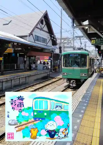 宝徳寺の御朱印