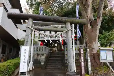 日吉神社の鳥居