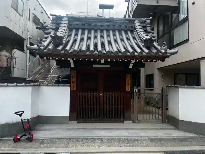卽現寺(即現寺)の{uncategorized: "未分類", other: "その他", undefined: "問題あり", building: "その他建物", grave: "お墓", sacred_gate: "鳥居", guardian: "狛犬", statue: "像", buddha: "仏像", history: "歴史", nature: "自然", garden: "庭園", animal: "動物", pagoda: "塔", temizu: "手水舎", mountain_gate: "山門・神門", sanctuary: "本殿・本堂", subordinate: "末社・摂社", art: "芸術", scenery: "景色", jizo: "地蔵", ema: "絵馬", goshuin: "御朱印", omikuji: "おみくじ", items: "授与品その他", amulet: "お守り", goshuincho: "御朱印帳", eats: "食事", festival: "お祭り", votive_dance: "神楽", shichigosan: "七五三参", wedding: "結婚式", experience: "体験その他", initially: "初詣", around: "周辺", anti_infection: "感染症対策"}