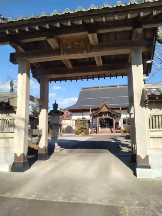 喜松院(宮城県)