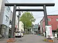 龍宮神社(北海道)