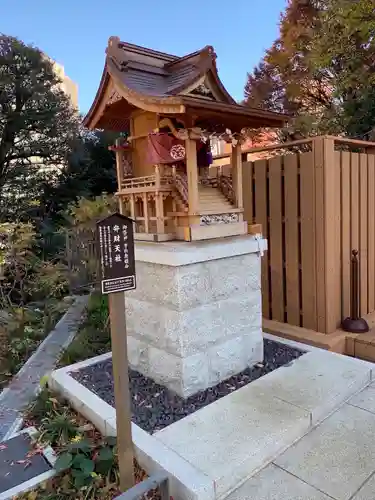 愛宕神社(東京都)