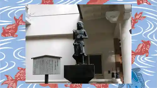 持寳院(多氣山不動尊)(栃木県)