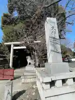 岩槻久伊豆神社(埼玉県)