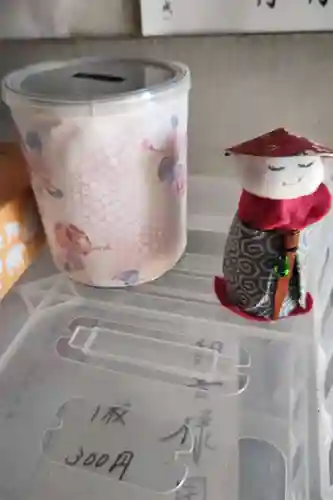 弘誓寺(岐阜県)