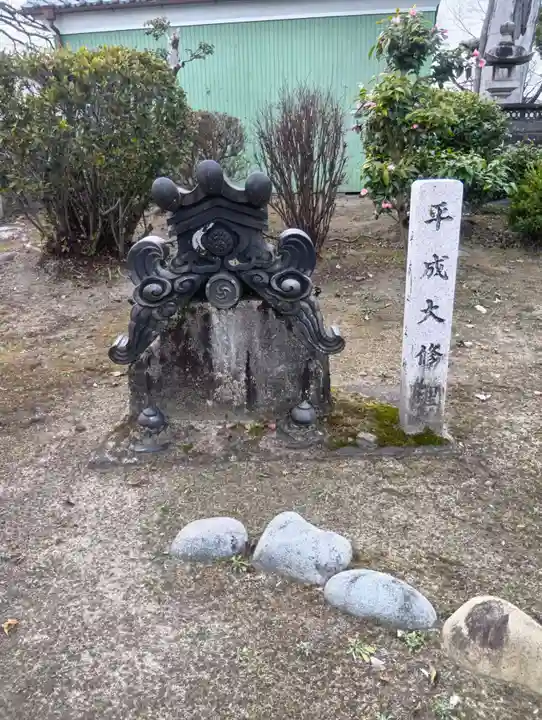 常福寺(愛知県)
