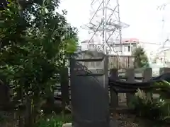 和泉貴船神社(和泉熊野神社境外末社)(東京都)