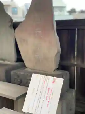 住吉神社のその他建物