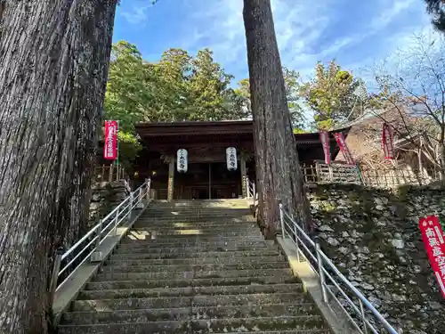 太龍寺(徳島県)