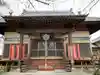 退魔寺(厄除茂呂不動尊)のその他建物