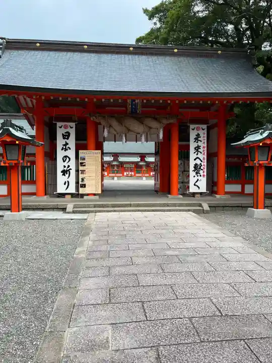 熊野速玉大社(和歌山県)