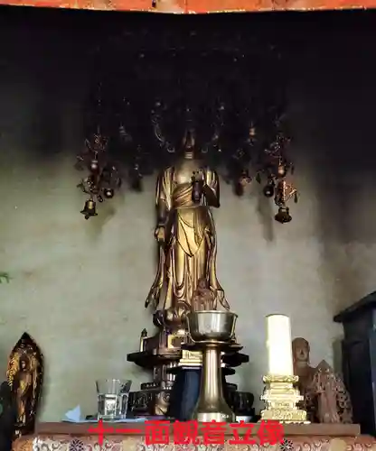 乗願寺(京都府)