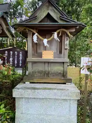 葛城一言主神社(奈良県)