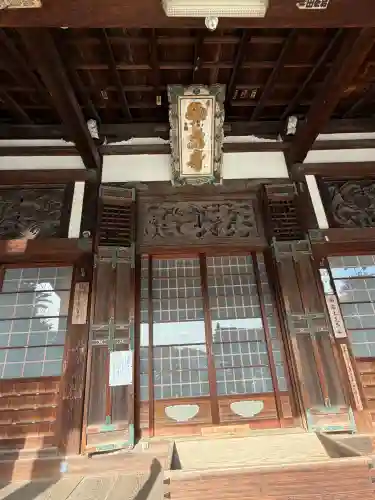 西方寺(広島県)