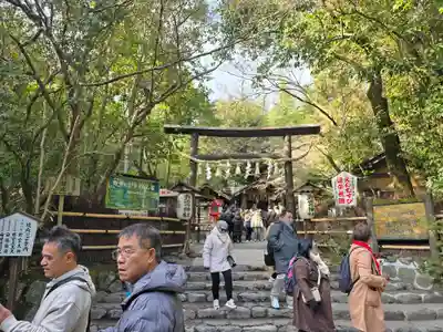 野宮神社(京都府)