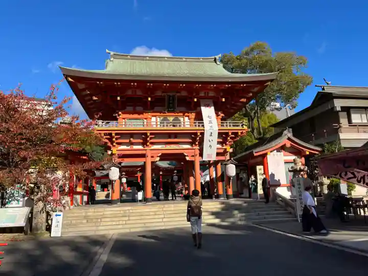生田神社の山門・神門
