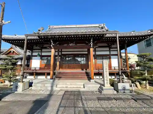 正蓮寺(滋賀県)
