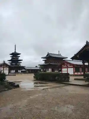 薬師寺(奈良県)
