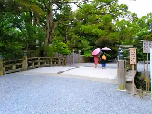 伊勢神宮内宮（皇大神宮）の建物その他