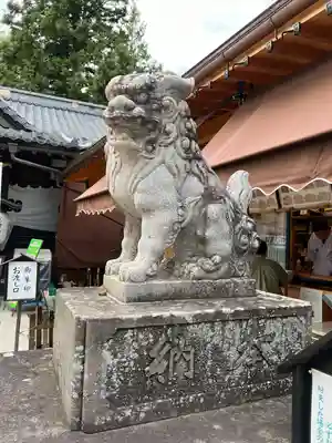 眞田神社(長野県)