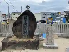 須佐之男尊神社の建物その他